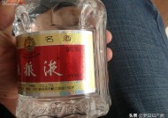 五粮液：暂无计划在香港上市|界面新闻 · 快讯