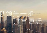 WTI原油涨幅扩大至1%，最高报62.50美元/桶|界面新闻 · 快讯