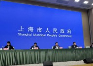 2025陆家嘴论坛6月18日举行，中央金融管理部门将发布若干重大金融政策|界面新闻