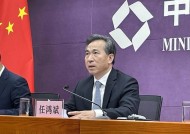 中国贸促会会长任鸿斌会见香港明天更好基金访京团|界面新闻 · 快讯