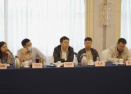 苏试试验：拟3.36亿元收购控股子公司苏试宜特23.73%股权|界面新闻 · 快讯