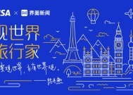 去成为水，而非容器
——斯里兰卡的巴瓦之路|界面新闻 · 旅行