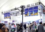浙江：大力支持制造业企业境外参展，统筹做好国际经贸摩擦应对|界面新闻 · 快讯