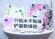 猫砂能否跑出头部品牌？|界面新闻